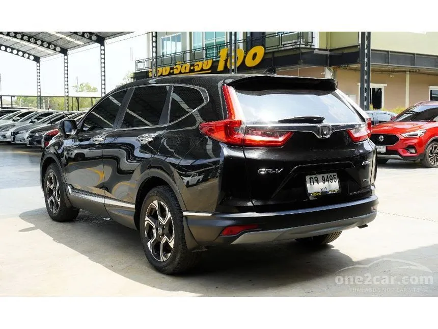 2018 Honda CR-V EL SUV