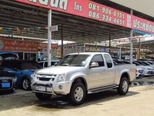 2009 Isuzu D-Max 2.5 SPACE CAB (ปี 07-11) Hi-Lander Super Platinum Pickup