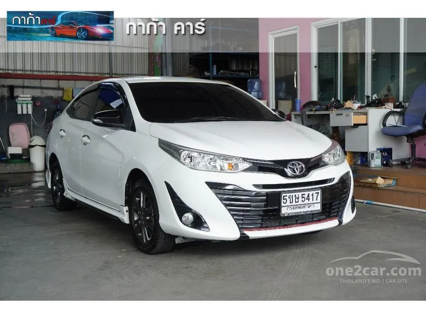 2020 Toyota Yaris Ativ Entry Sedan