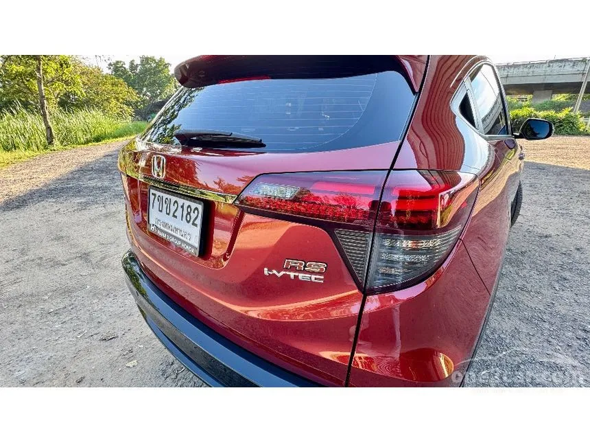 2020 Honda HR-V RS SUV