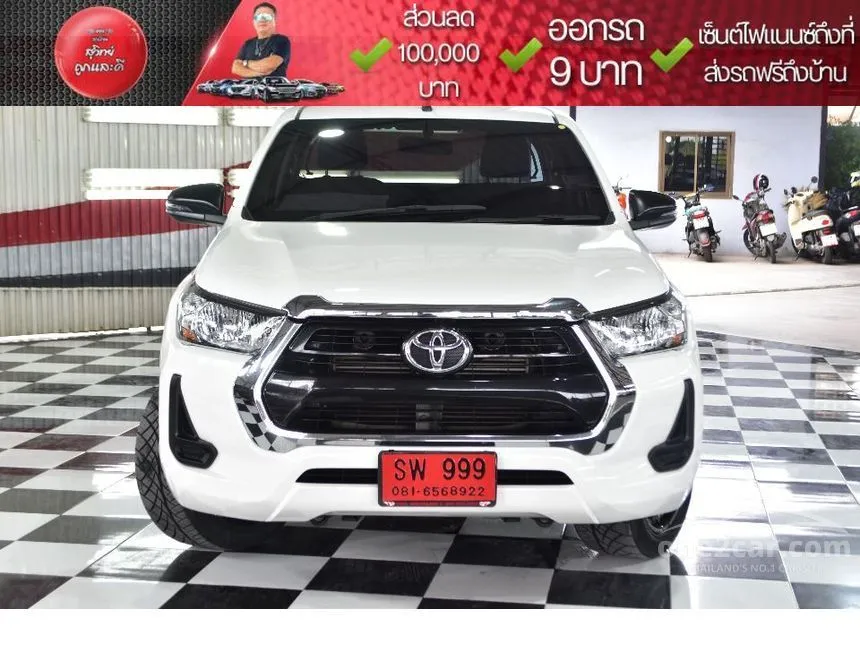 2022 Toyota HILUX REVO Z Edition Entry Smart Cab Pickup