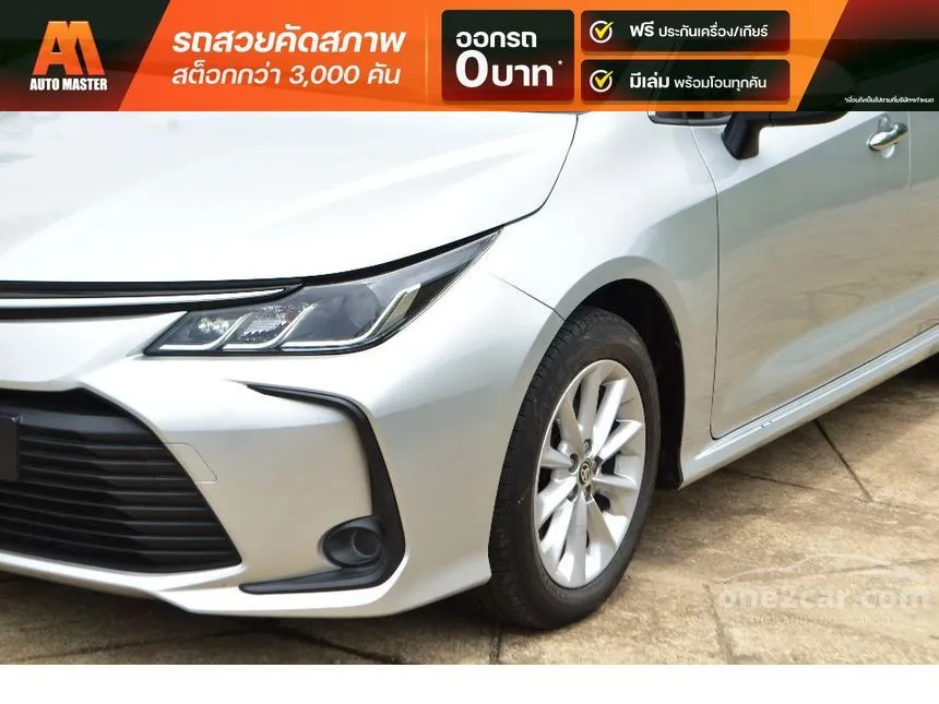 2020 Toyota Corolla Altis G Sedan