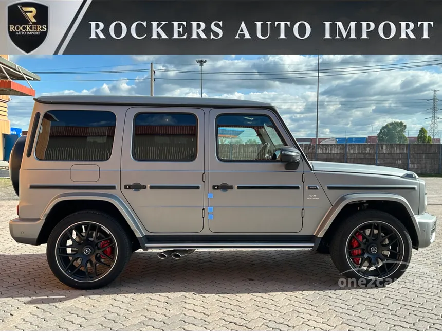 2023 Mercedes-Benz G63 AMG SUV