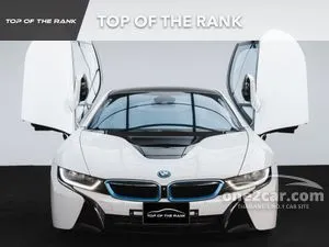 2016 BMW I8 1.5 Coupe