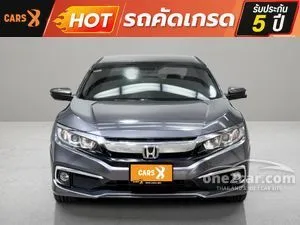 2019 Honda CIVIC 1.8 EL Sedan