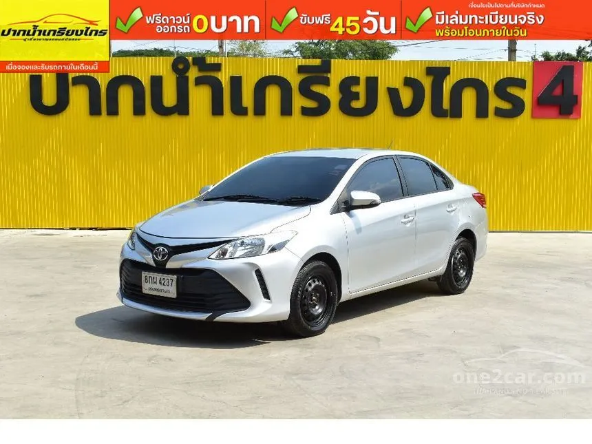 2019 Toyota VIOS E Sedan