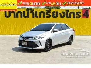 2019 Toyota VIOS 1.5 E Sedan