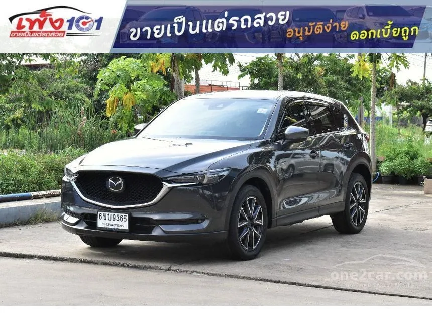 2019 Mazda CX-5 XDL SUV