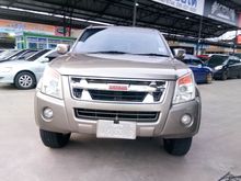 2007 Isuzu D-Max 2.5 SPACE CAB (ปี 07-11) Hi-Lander Ddi i-TEQ Pickup MT