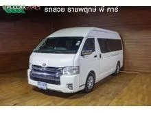 2019 Toyota HIACE 2.7 Commuter (ปี 05-19) VVTi Van