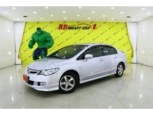 2008 Honda Civic 1.8 FD (ปี 05-12) S i-VTEC Sedan AT
