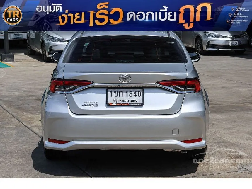 2020 Toyota Corolla Altis G Sedan