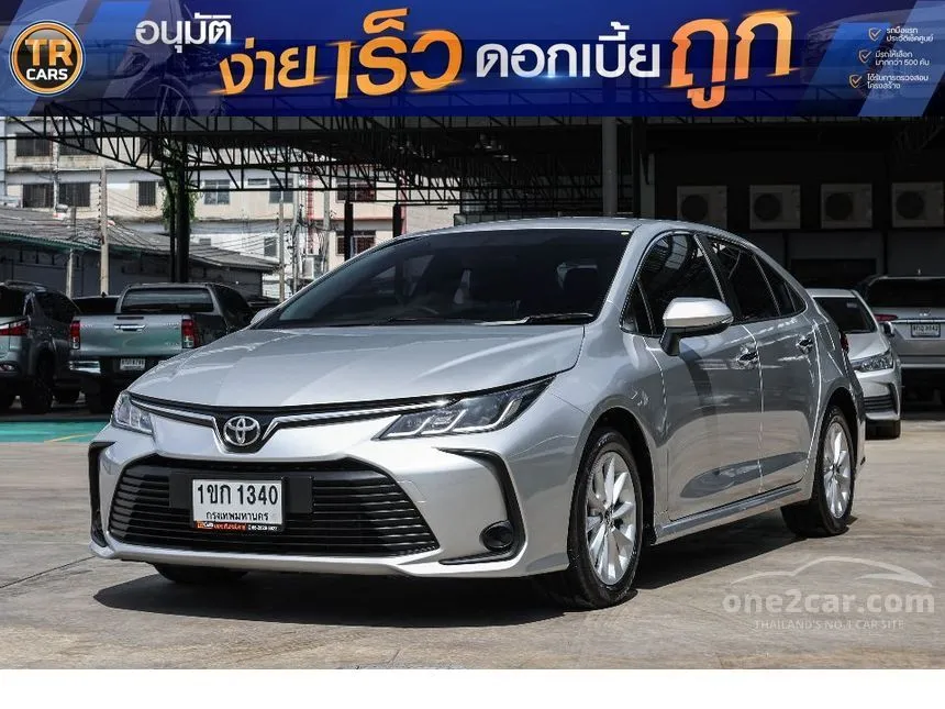 2020 Toyota Corolla Altis G Sedan