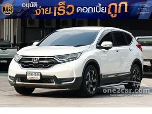 2020 Honda CR-V 2.4 ES SUV