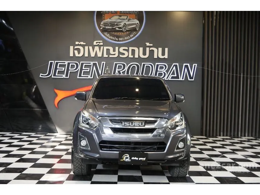 2017 Isuzu D-MAX Hi-Lander Z Cab-4 (DVD) Pickup