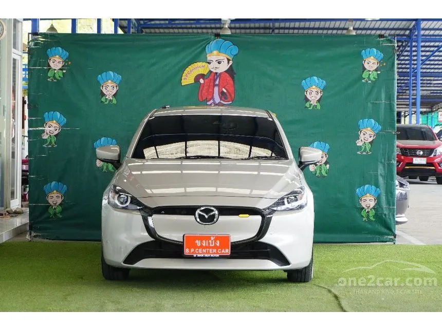 2024 Mazda 2 S Sports Hatchback