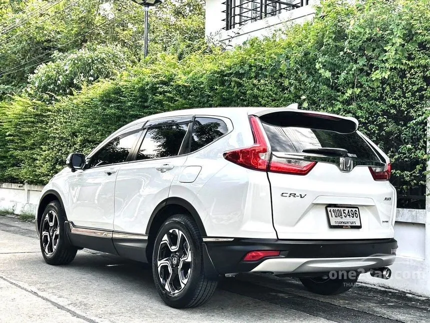 2020 Honda CR-V EL SUV