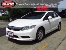 2014 Honda Civic 1.8 FB (ปี 12-16) S i-VTEC Sedan AT