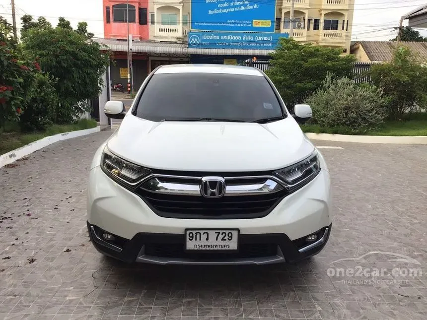 2018 Honda CR-V EL SUV
