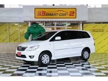 2014 Toyota Innova 2.0 (ปี 11-15) G Wagon AT