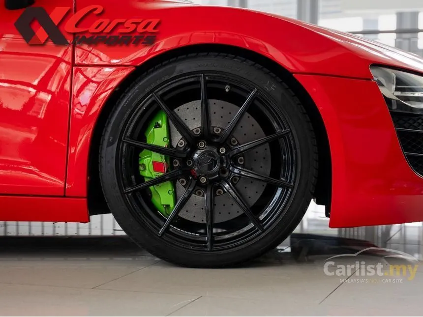 2007 Audi R8 Quattro FSI Coupe