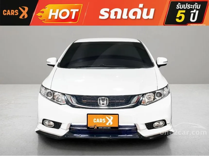 2014 Honda CIVIC ES Sedan