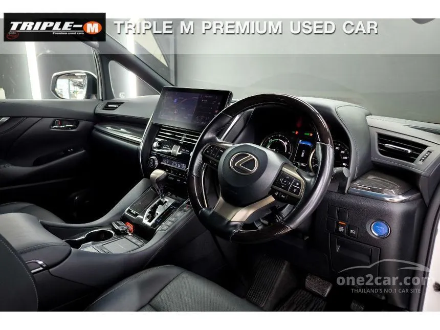 2020 Lexus LM300h Executive Van