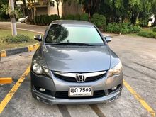 2011 Honda Civic 1.8 FD (ปี 05-12) E i-VTEC Sedan AT