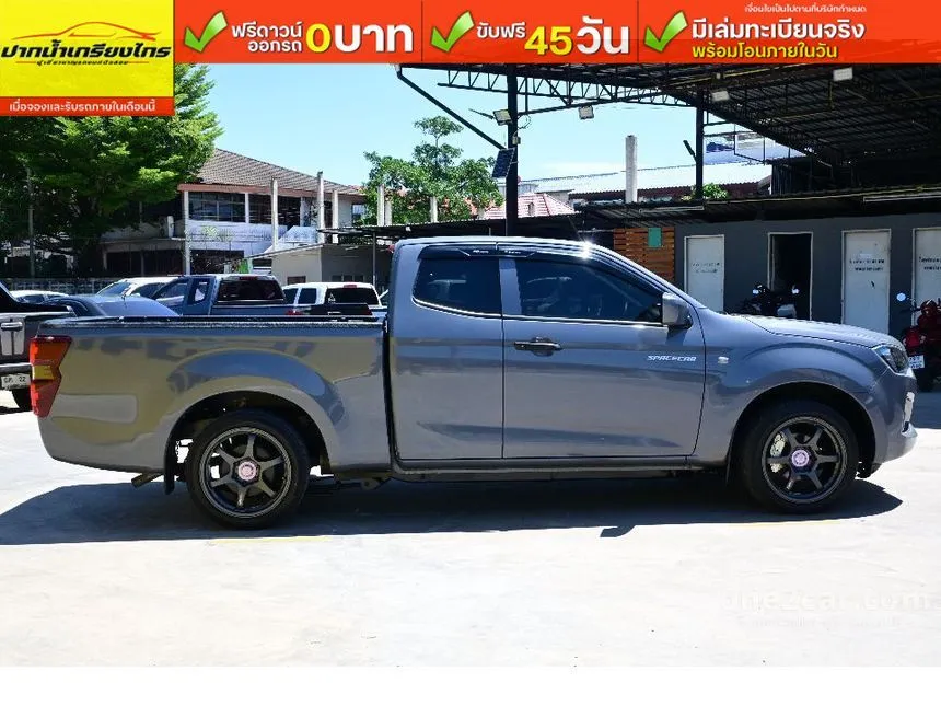 2024 Isuzu D-MAX S Space Cab Pickup