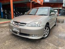 2004 Honda Civic 1.7 Dimension (ปี 00-04) VTi Sedan AT