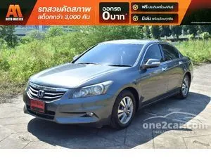 2010 Honda ACCORD 2.0 E Sedan