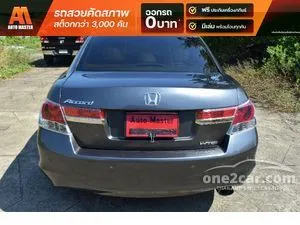 2010 Honda ACCORD 2.0 E Sedan