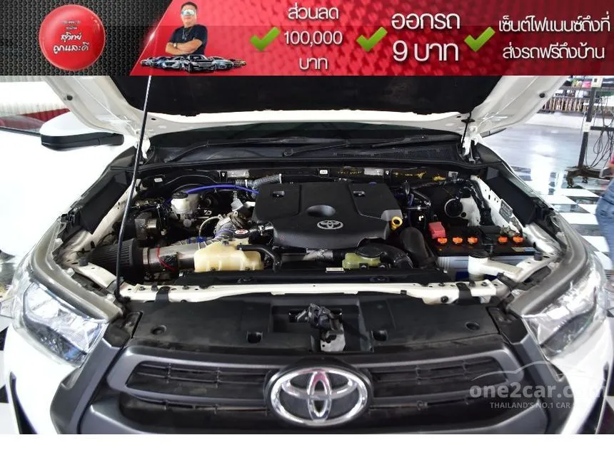 2022 Toyota Hilux Revo Entry Pickup
