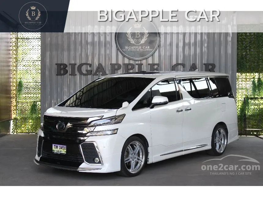 2015 Toyota VELLFIRE V Van