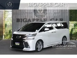 2015 Toyota VELLFIRE 2.5 V Van