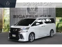 2015 Toyota VELLFIRE 2.5 (ปี 15-23) V Van