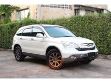 2008 Honda CR-V 2.4 (ปี 06-12) EL 4WD SUV