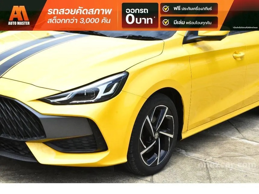 2021 MG MG5 X Sedan