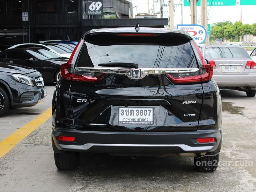 2021 Honda CR-V EL SUV