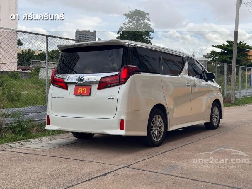 2023 Toyota ALPHARD HV Van