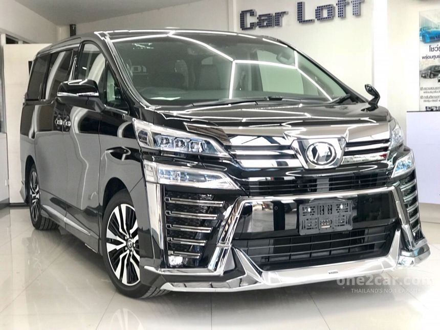 2019 Toyota Vellfire Van