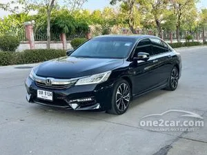 2017 Honda ACCORD 2.0 Hybrid TECH Sedan