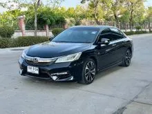 2017 Honda ACCORD 2.0 (ปี 13-19) Hybrid TECH Sedan