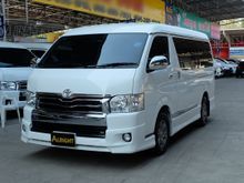 2016 Toyota Ventury 3.0 (ปี 05-16) V Van AT