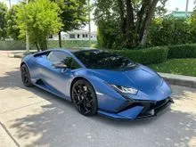 2024 Lamborghini HURACAN 5.2 (ปี 14-24) Tecnica Coupe