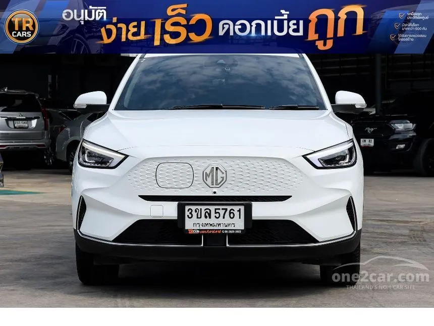 2023 MG ZS EV D SUV