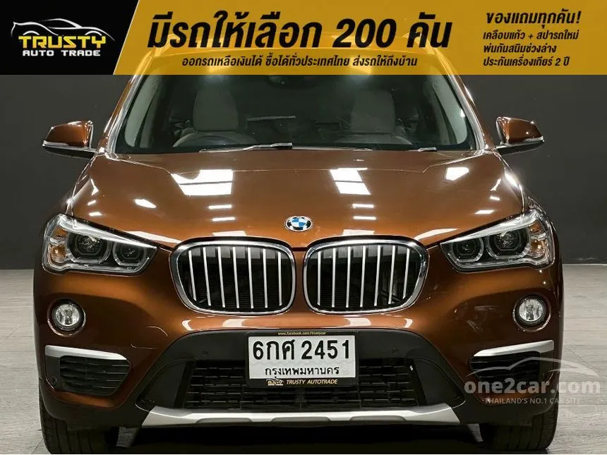 2017 BMW X1 sDrive18d xLine SUV