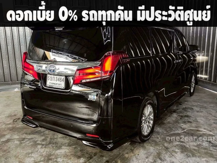 2020 Toyota ALPHARD HV Van