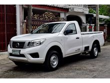 2016 Nissan NP 300 Navara 2.5 SINGLE S Pickup MT