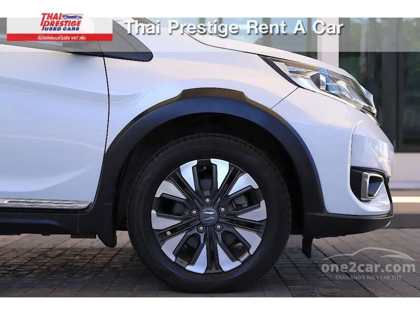 2019 Honda BR-V SV SUV